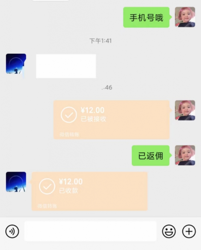 从用户反馈看万能钥匙豆瓣的发展历程与未来趋势