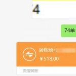 原创培训：知乎推文项目