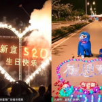 千金宝库:能举一反三搞钱的抖音小项目